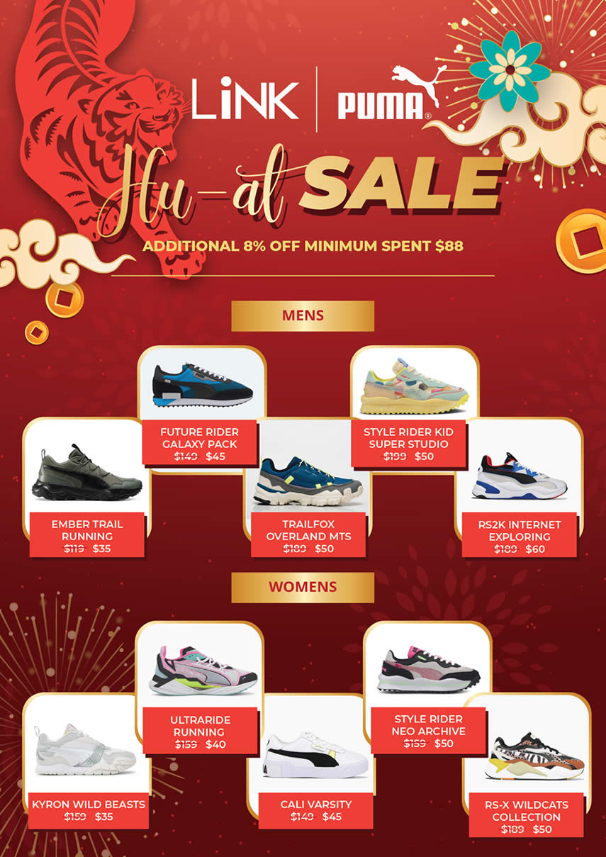 Puma warehouse sale singapore new arrivals