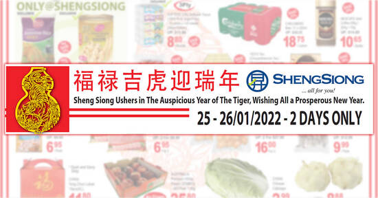 Sheng Siong 2-Days 25 – 26 Jan Deals: Happy Family, Yeo’s Tea, Jean Fresh, Nescafe, CP, Softess & more