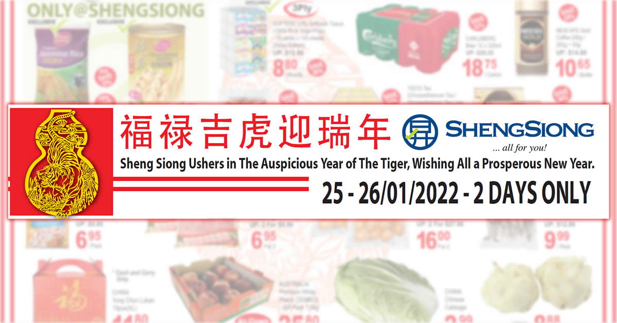 Featured image for Sheng Siong 2-Days 25 - 26 Jan Deals: Happy Family, Yeo's Tea, Jean Fresh, Nescafe, CP, Softess & more