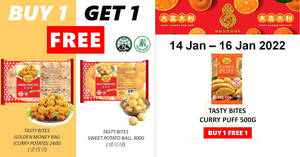 Featured image for Sheng Siong offering 1-for-1 selected Tasty Bites products for 3-Days till 16 Jan 2022