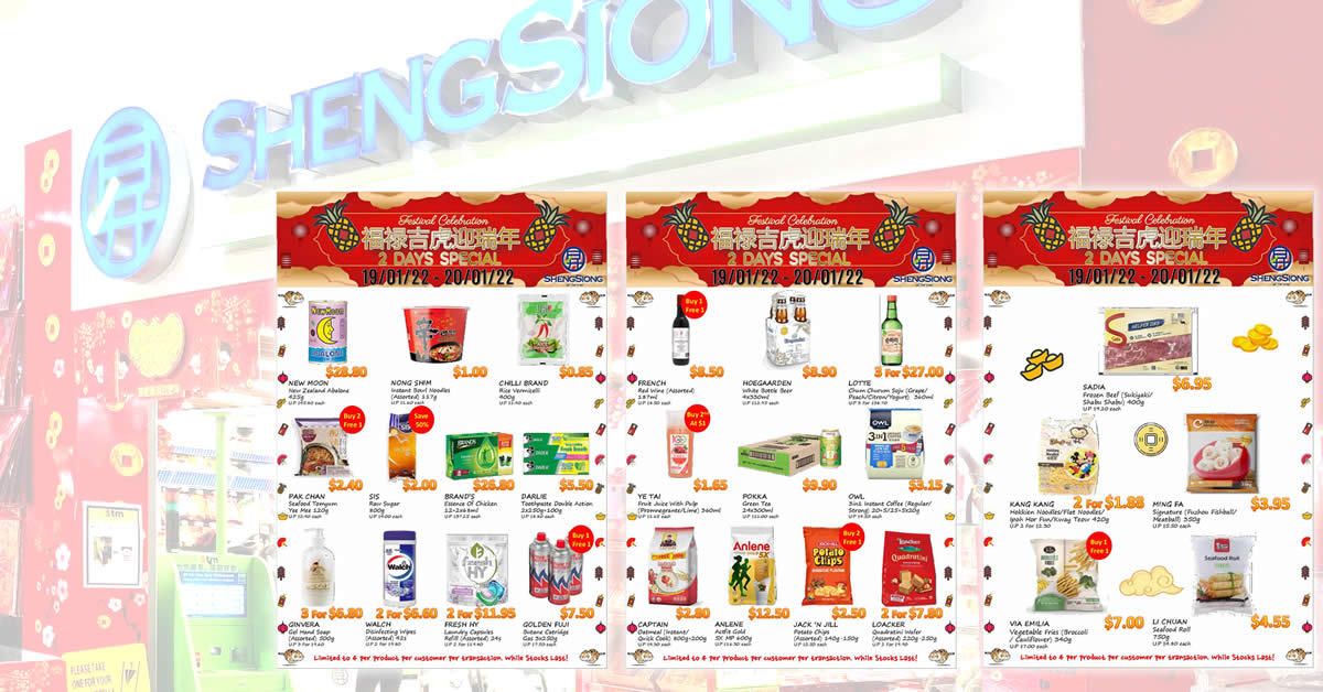 Featured image for Sheng Siong 2-Days 19 - 20 Jan Deals: NEW MOON New Zealand Abalone, Anlene, Brand's & more