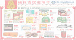 Featured image for Sheng Siong 2-Days 23 – 24 Jan Deals: Happy Family Australia Wild Abalone, Lay’s Potato Chips, Milo & more