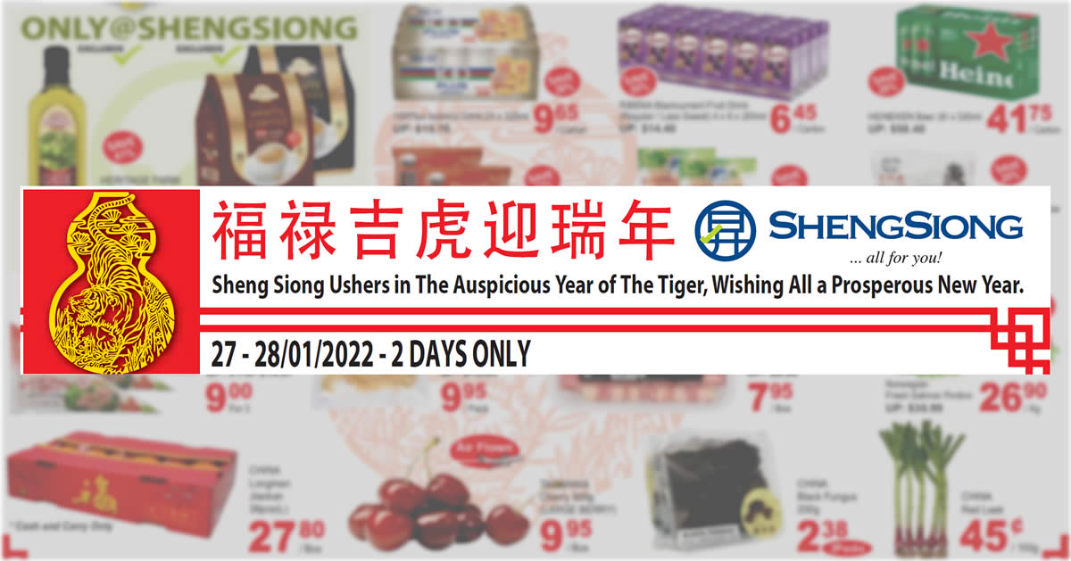 Featured image for Sheng Siong 2-Days 27 - 28 Jan Deals: Ribena, Heritage Farm, 100plus, Jean Fresh, Salmon & more