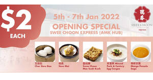 Featured image for Swee Choon Express: Grab 5 Hot Favourite Dim Sum Items at just $2 each at AMK Hub from 5 – 7 January 2022