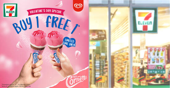 7-Eleven S’pore is offering Buy-1-Get-1-Free Cornetto Peach-Flavoured Love Rose ice-cream till 14 Feb 2022 - 1