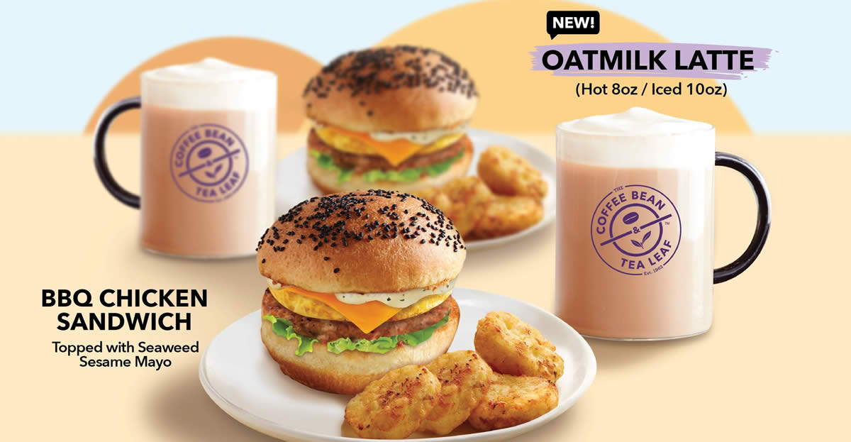 Featured image for Coffee Bean S'pore: New BBQ Chicken Sandwich breakfast set, pay only $5.45 per set when you buy two sets (From 7 Feb)