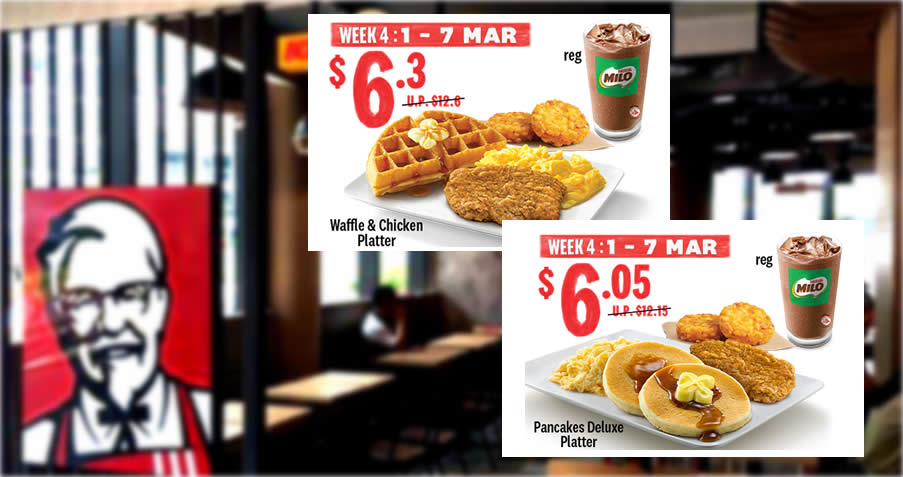 Featured image for KFC S'pore is offering 50% off Platter Value Meals during breakfast hours from 1 - 7 March 2022