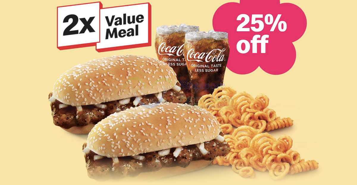 Featured image for McDonald's S'pore: 25% off 2x Value Meal (Prosperity Burger (Beef/Chicken) Upsized Extra Value Meal) on 7 Feb 2022