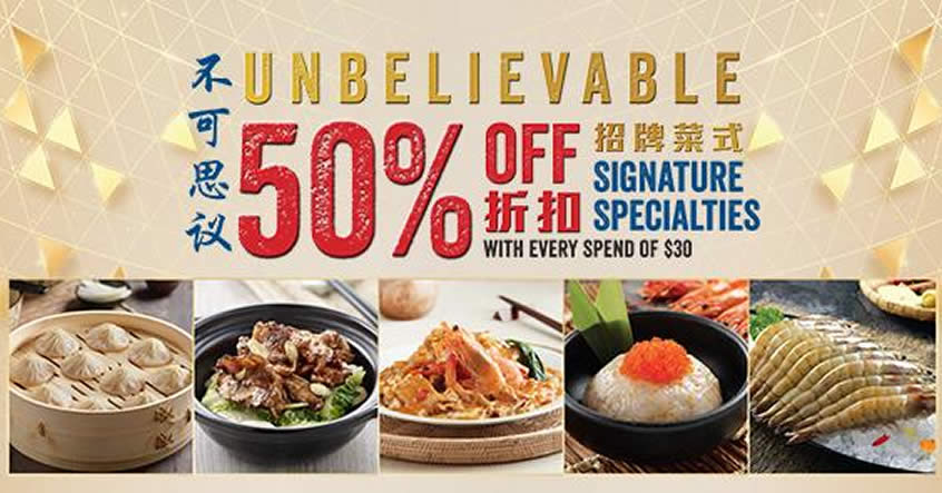 Featured image for Paradise Group March and April promos includes 50% off signature dishes at Beauty in The Pot and Paradise Dynasty
