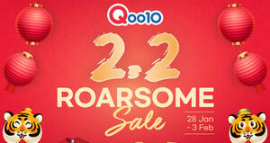 Featured image for Qoo10: 2.2 Roarsome Sale – grab 30%, $15 & $50 cart coupons daily till 3 Feb 2022