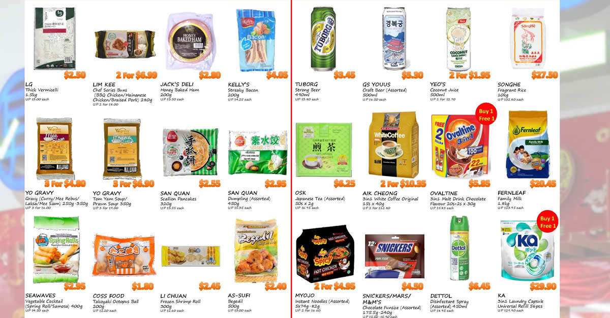 Featured image for Sheng Siong 3-Days 18 - 20 Feb Deals: Yeo's, Ovaltine (1-for-1), KA (1-for-1), Dettol, Snickers, Mars & more