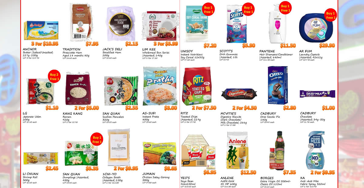 Featured image for Sheng Siong 3-Days 25 - 27 Feb Deals: Cadbury, Anlene, Yeo's, 1-for-1 Pantene, Scott's, Unisoy & more
