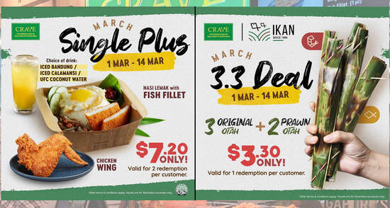 CRAVE Nasi Lemak deals for Nasi Lemak meal and Otahs till 14 March 2022 - 1