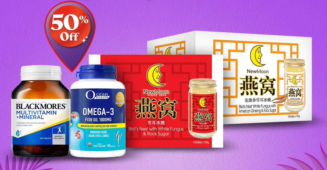 Featured image for Enjoy 50% OFF selected health supplements at selected FairPrice and Unity stores and Warehouse Club till 17 March!
