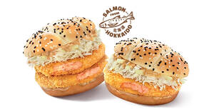 Featured image for McDonald’s S’pore brings back Hokkaido Salmon Burger from Mar 24, 2022