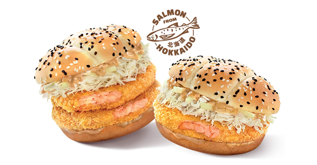 Featured image for McDonald's S'pore brings back Hokkaido Salmon Burger from Mar 24, 2022