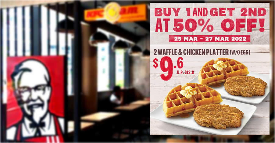Featured image for KFC S'pore celebrates International Waffle Day with 50% off the second Waffle Platter from Mar. 25 - 27, 2022