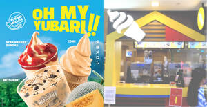 Featured image for McDonald’s S’pore is now serving Yubari Melon desserts at Dessert Kiosks (From 31 Mar 2022)