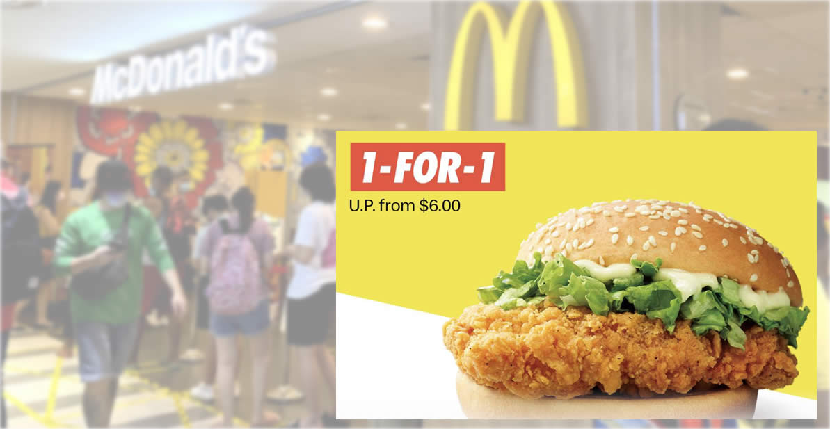 Featured image for McDonald's S'pore 1-for-1 McSpicy Burger deal from Mar. 28 - 30 means you pay only S$3 each