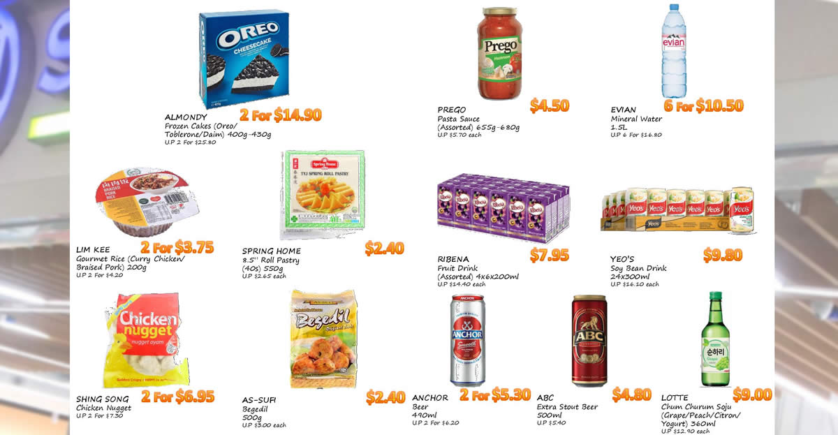 Featured image for Sheng Siong 3-Days Mar 25 - 27 Deals: 2-for-$14.90 Oreo / Toblerone / Daim Frozen Cakes (U.P. $25.80) & more