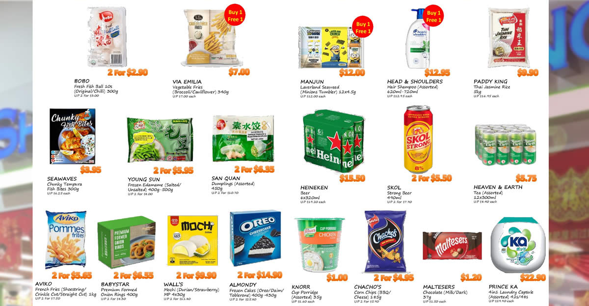 Featured image for Sheng Siong 3-Days Mar 11 - 13 Deals: 2-for-$14.90 Oreo / Diam / Toblerone Frozen Cakes (usual $25.80) & more