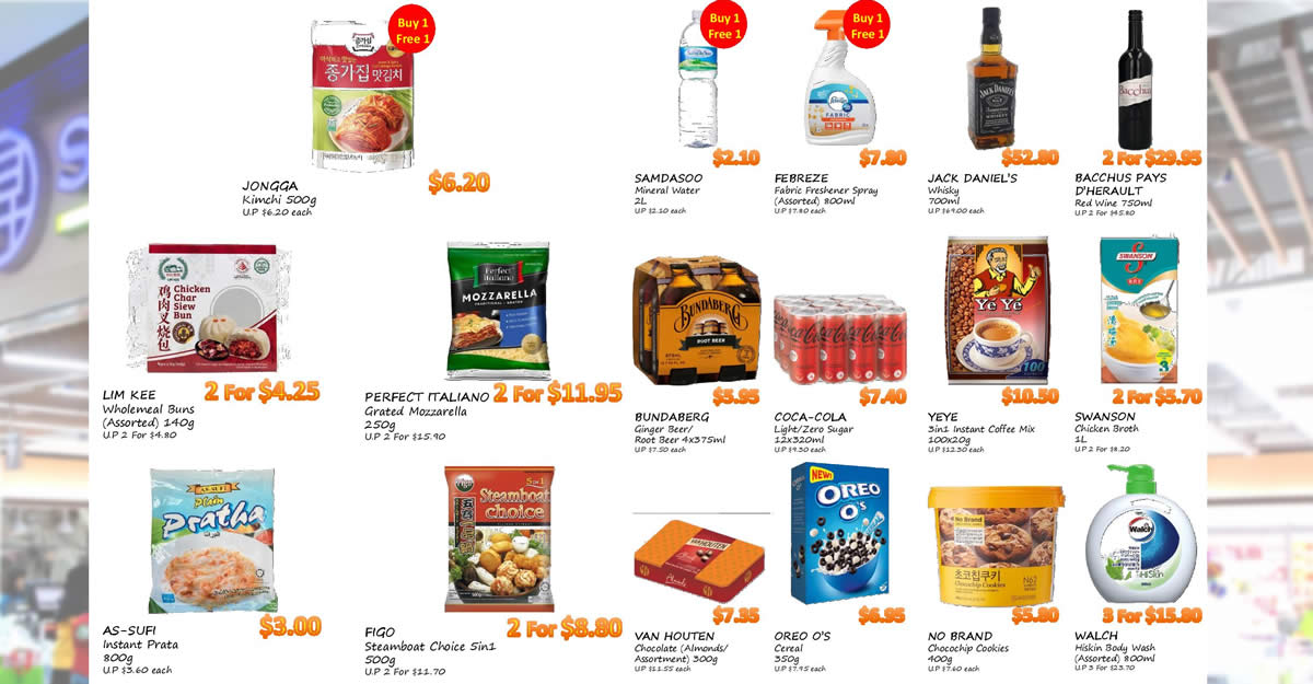 Featured image for Sheng Siong 3-Days Mar 18 - 20 Deals: Coca-Cola, Van Houten, Oreo O's, Walch, No Brand & more