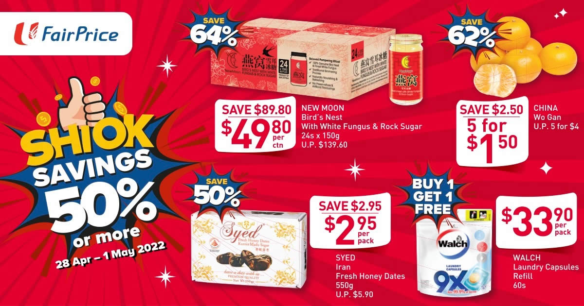 Featured image for 64% off New Moon's Bird's Nest, 1-for-1 Laundry Capsules and other deals at FairPrice till 1 May 2022