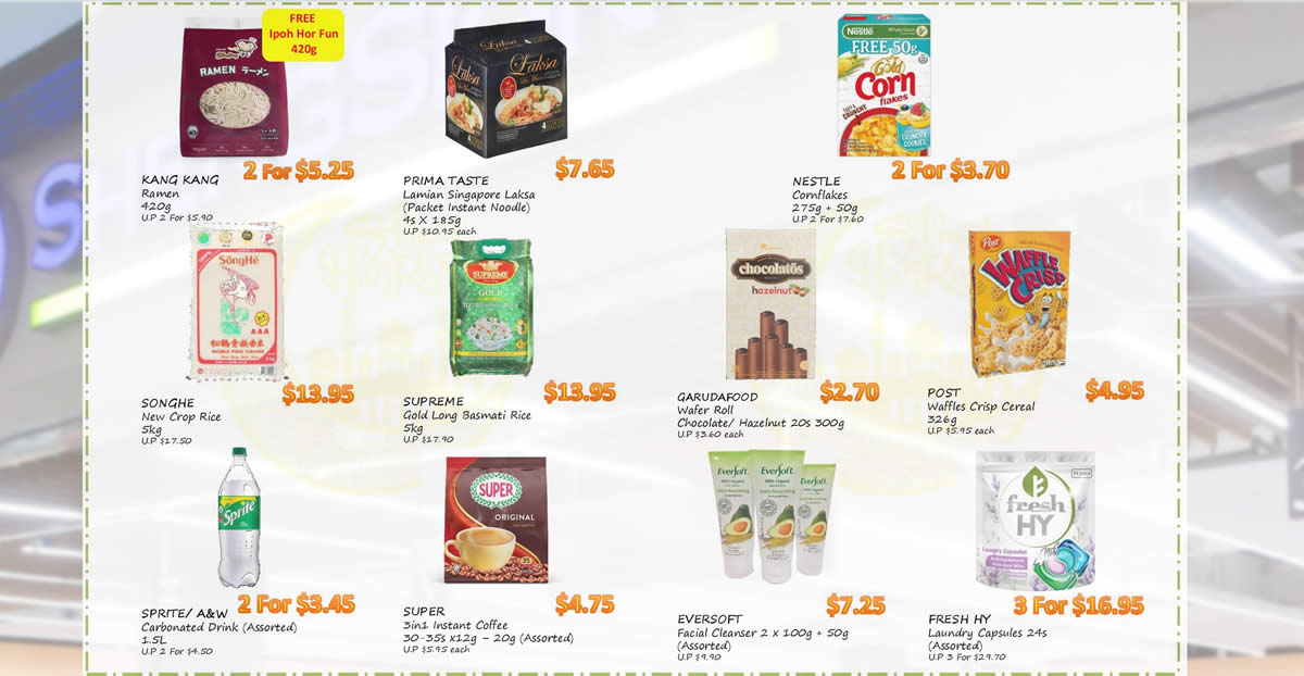 Featured image for Sheng Siong 2-Days Apr. 16 - 17 Deals: Sprite, Nestle Cornflakes, Prima Taste, POST Waffles Crisp and more