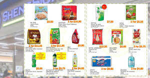 Featured image for Sheng Siong 2-Days Apr. 23 – 24 Deals: Daim / Toblerone Frozen Cakes, Royal Umbrella, Milo, Fanta and more