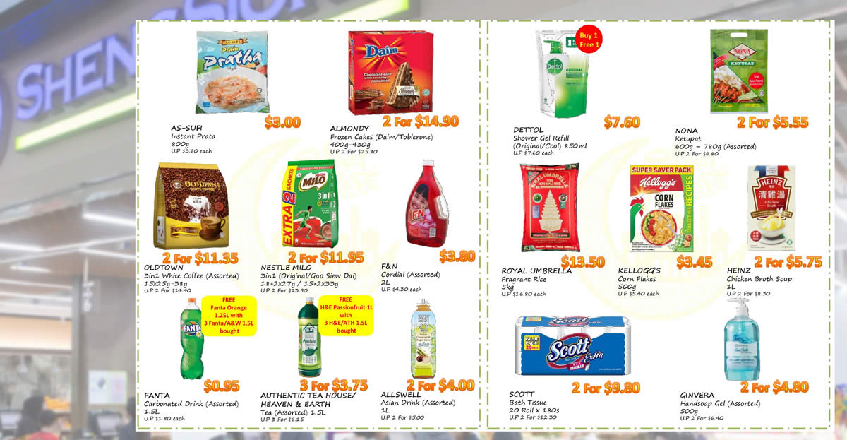 Featured image for Sheng Siong 2-Days Apr. 23 - 24 Deals: Daim / Toblerone Frozen Cakes, Royal Umbrella, Milo, Fanta and more