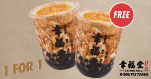 Featured image for Xing Fu Tang is offering 1-for-1 on all brown sugar drinks till Apr. 10, 2022