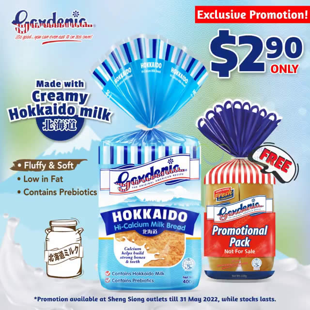 Lobang: Buy Gardenia Hokkaido Hi-Calcium Milk Bread and get FREE pack of Gardenia Hot Dog Bun till 31 May 2022 - 11