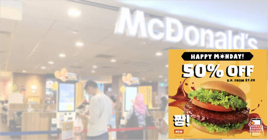 McDonald’s App has a one-day only 50% off Jjang! Jjang! Beef Burger deal on May 16, pay only S$3.60