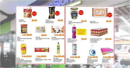 Sheng Siong 3-Days May 20 – 22 Deals: Walch, Yeo’s, Heinz, Mcvitie’s, Mountain Dew, Mug, Fanta and more