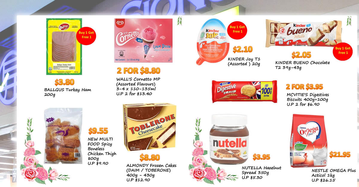 Featured image for Sheng Siong 3-Days May 6 - 8 Deals: Cornetto, Almondy Frozen Cakes, 1-FOR-1 Kinder Bueno, KINDER Joy and more