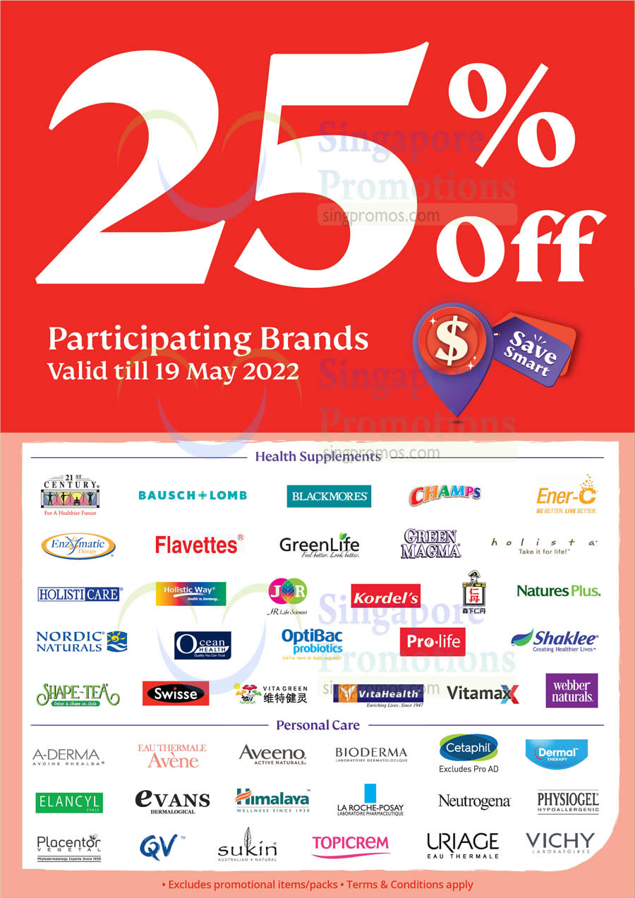 Lobang: Unity: Save 25% off on participating health supplement and personal care brands till 19 May 2022 - 15