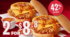 Featured image for KFC S’pore will be offering two Currycano Zinger for just S$8.80 (42% off) from 15 – 17 June 2022