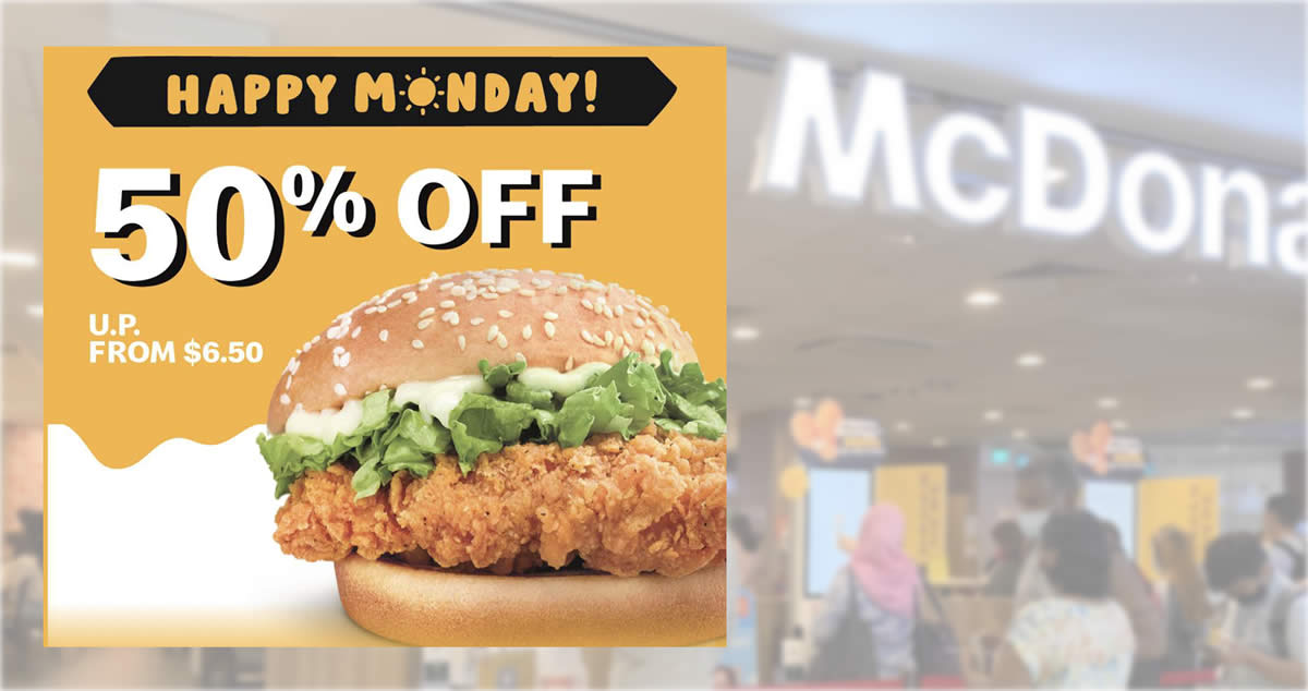 Featured image for McDonald's App has a one-day only 50% off McSpicy burger deal on 27 June, pay only S$3.25