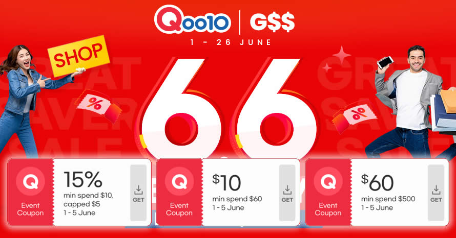 Featured image for Qoo10 S'pore Rewards Special offers 15%, $10 & $60 cart coupons daily till 5 June 2022