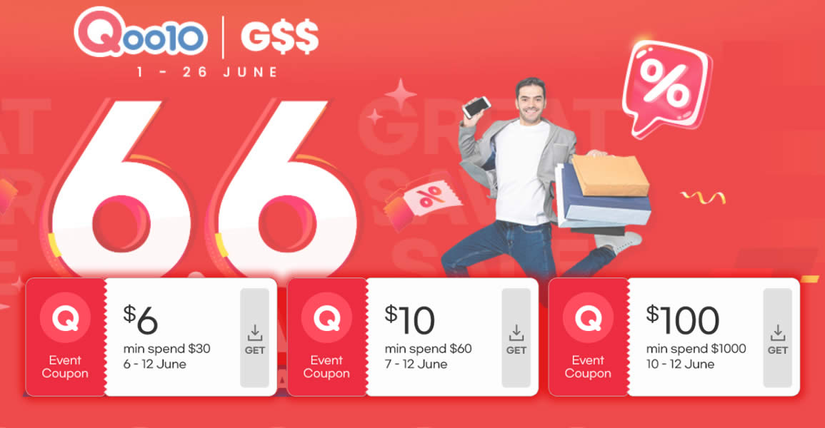 Featured image for Qoo10 S'pore offering $6, $10 & $100 cart coupons till 12 June 2022