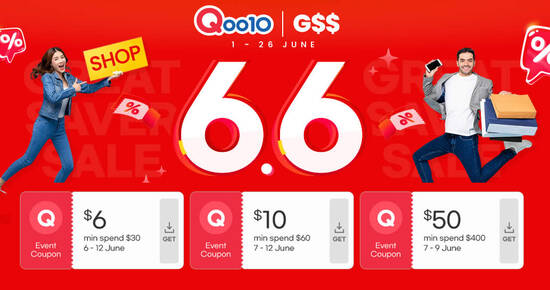Lobang: Qoo10 S’pore 6.6 Great Saver Sale offers $6, $10 & $50 cart coupons till 12 June 2022 - 5