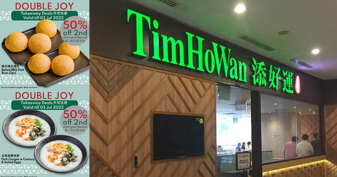 Featured image for Tim Ho Wan:; Enjoy 50% off 2nd item purchased when you takeaway selected signature dishes till 3 July 2022