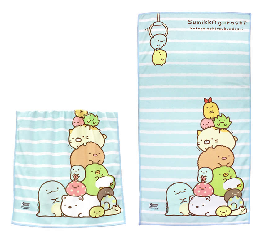 Lobang: Free exclusive Sumikkogurashi towel with every $20 spent* on Darlie products this July 2022 - 25
