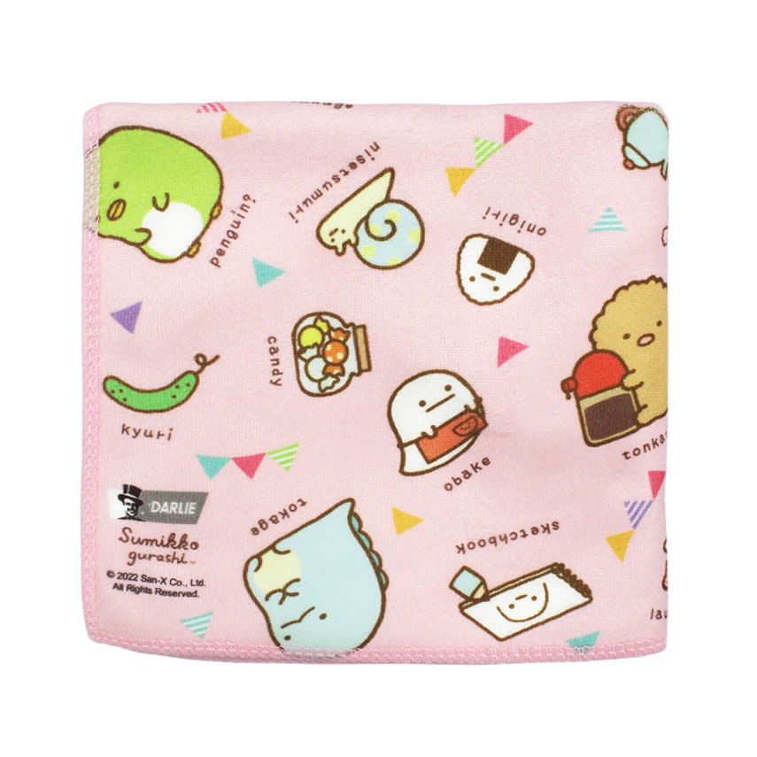 Lobang: Free exclusive Sumikkogurashi towel with every $20 spent* on Darlie products this July 2022 - 26