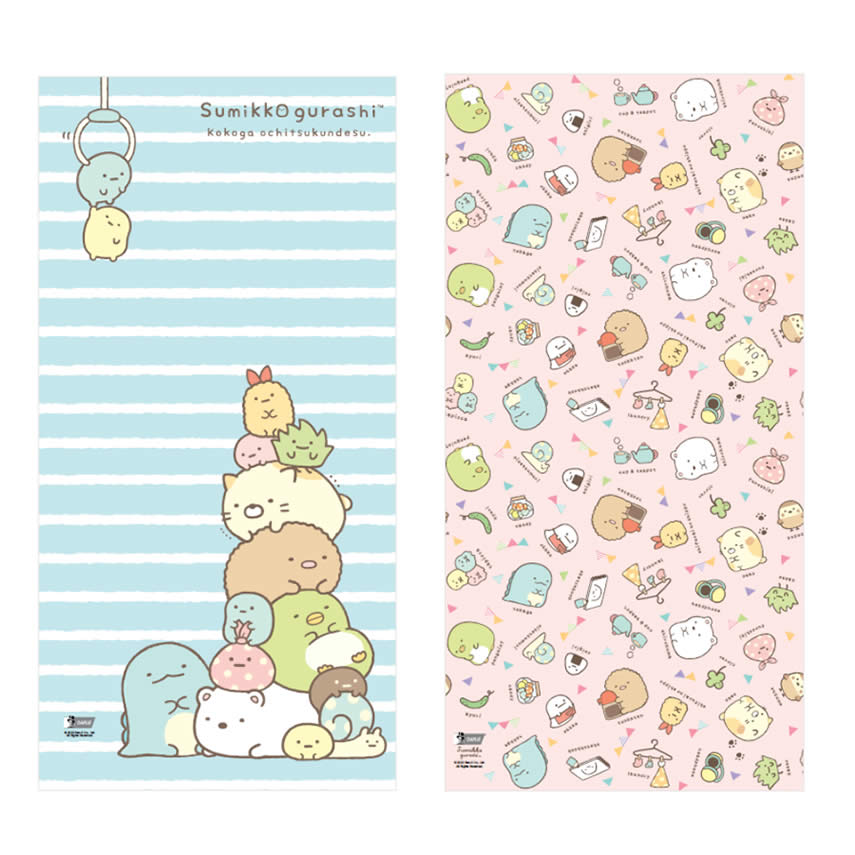 Lobang: Free exclusive Sumikkogurashi towel with every $20 spent* on Darlie products this July 2022 - 7