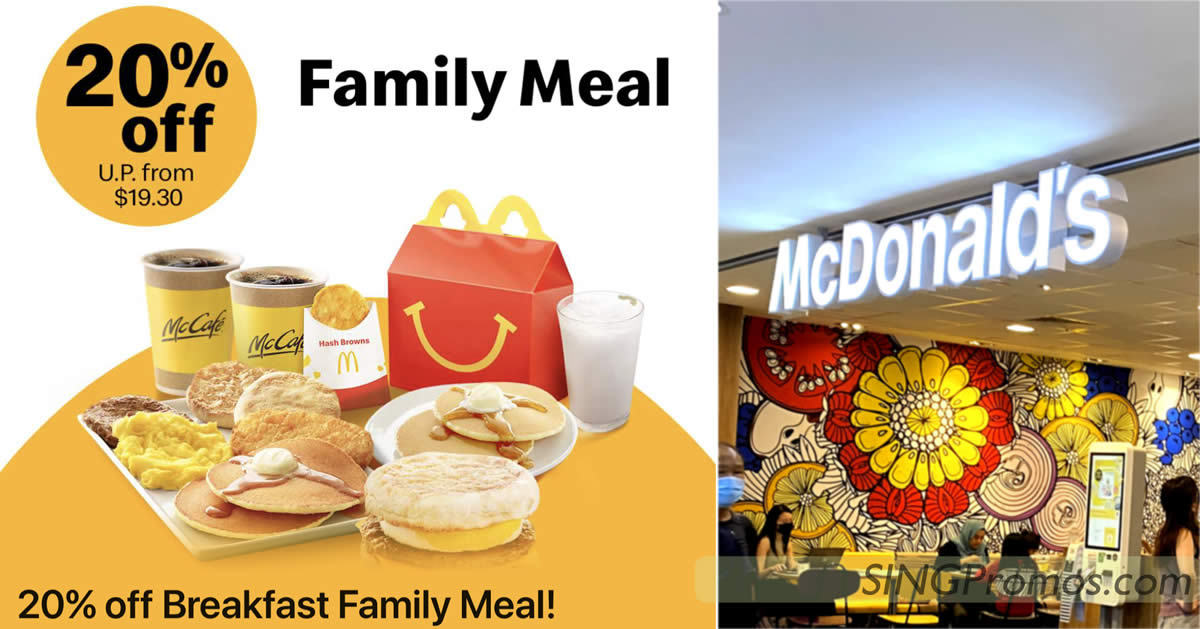 Featured image for McDonald's S'pore 20% off Breakfast Family Meal deal till 28 Aug means you pay only S$15.44