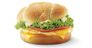 Featured image for McDonald’s S’pore launching new Chicken Ham & Egg Breakfast Burger from 28 July 2022