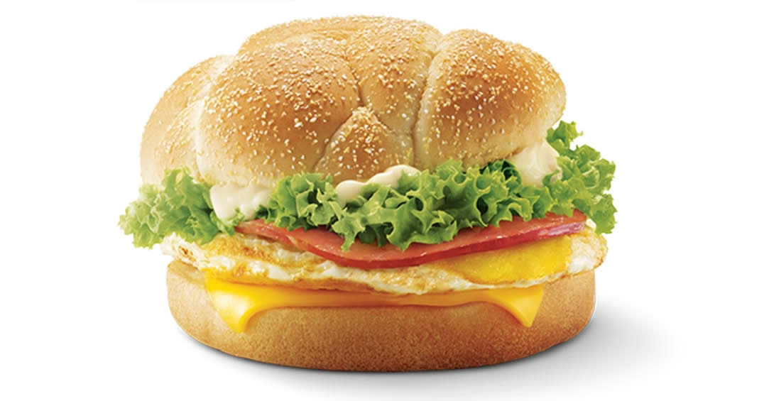 Featured image for McDonald's S'pore launching new Chicken Ham & Egg Breakfast Burger from 28 July 2022