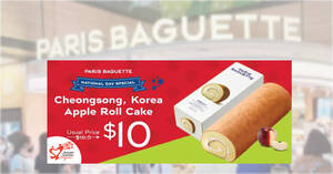 Featured image for Paris Baguette: $10 Cheongsong, Korea Apple Roll Cake (U.P. $16.50) NDP coupon valid till 31 August 2022