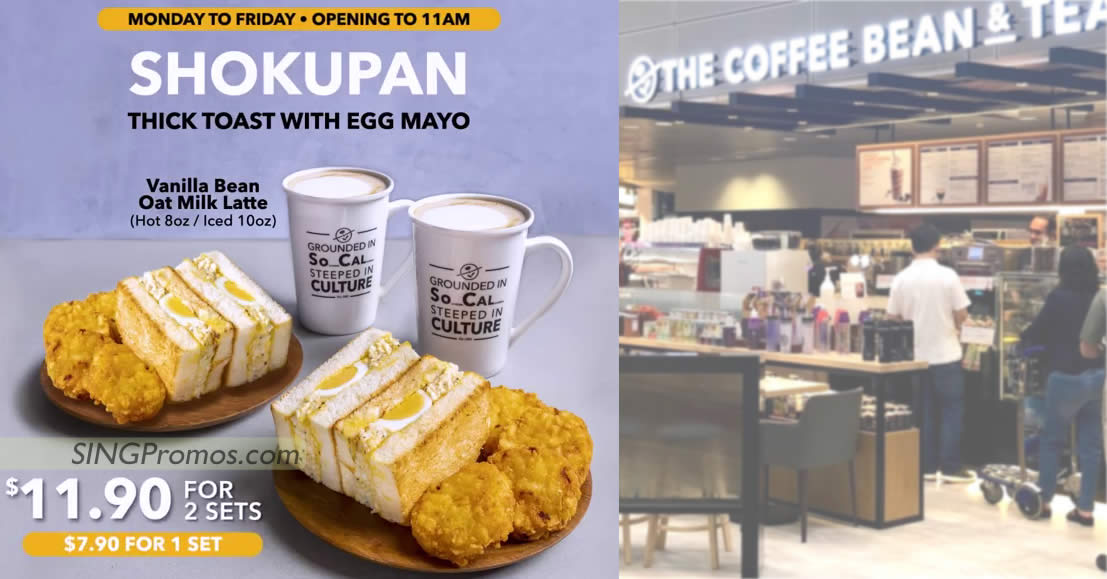 Featured image for Coffee Bean S'pore's new Weekdays Breakfast Set costs S$5.95 per set when you buy two sets (From 11 Aug 2022)
